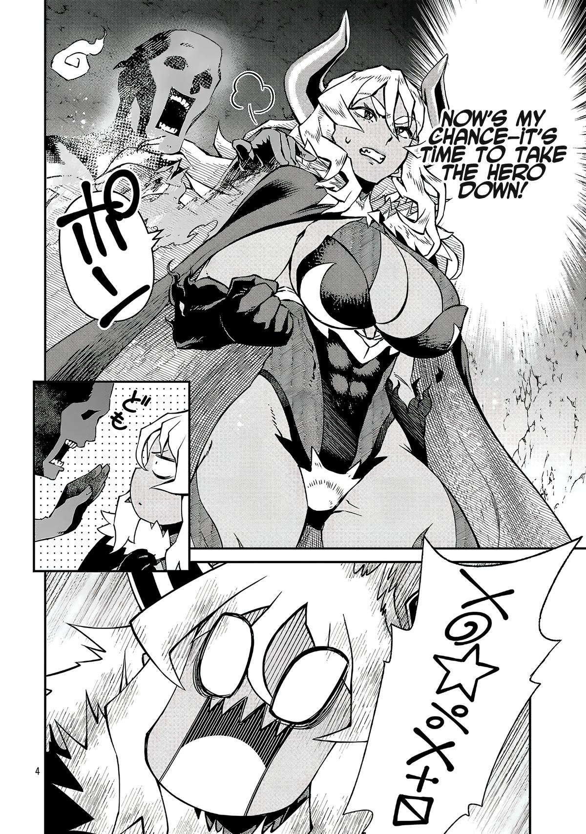 Onnamaou-sama wa Yuusha-kun o Taosenai Chapter 21 - Page 5