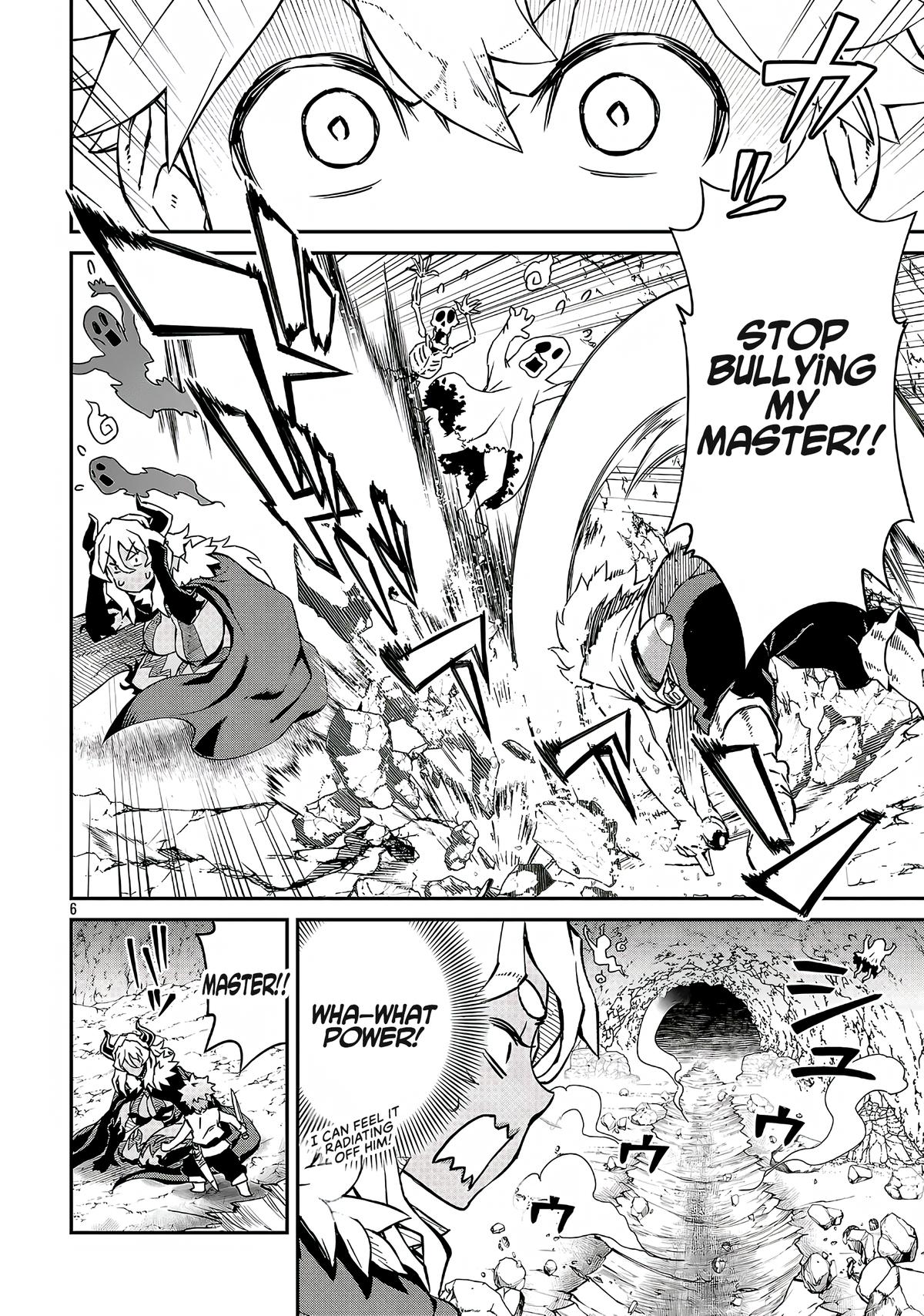 Onnamaou-sama wa Yuusha-kun o Taosenai Chapter 21 - Page 7