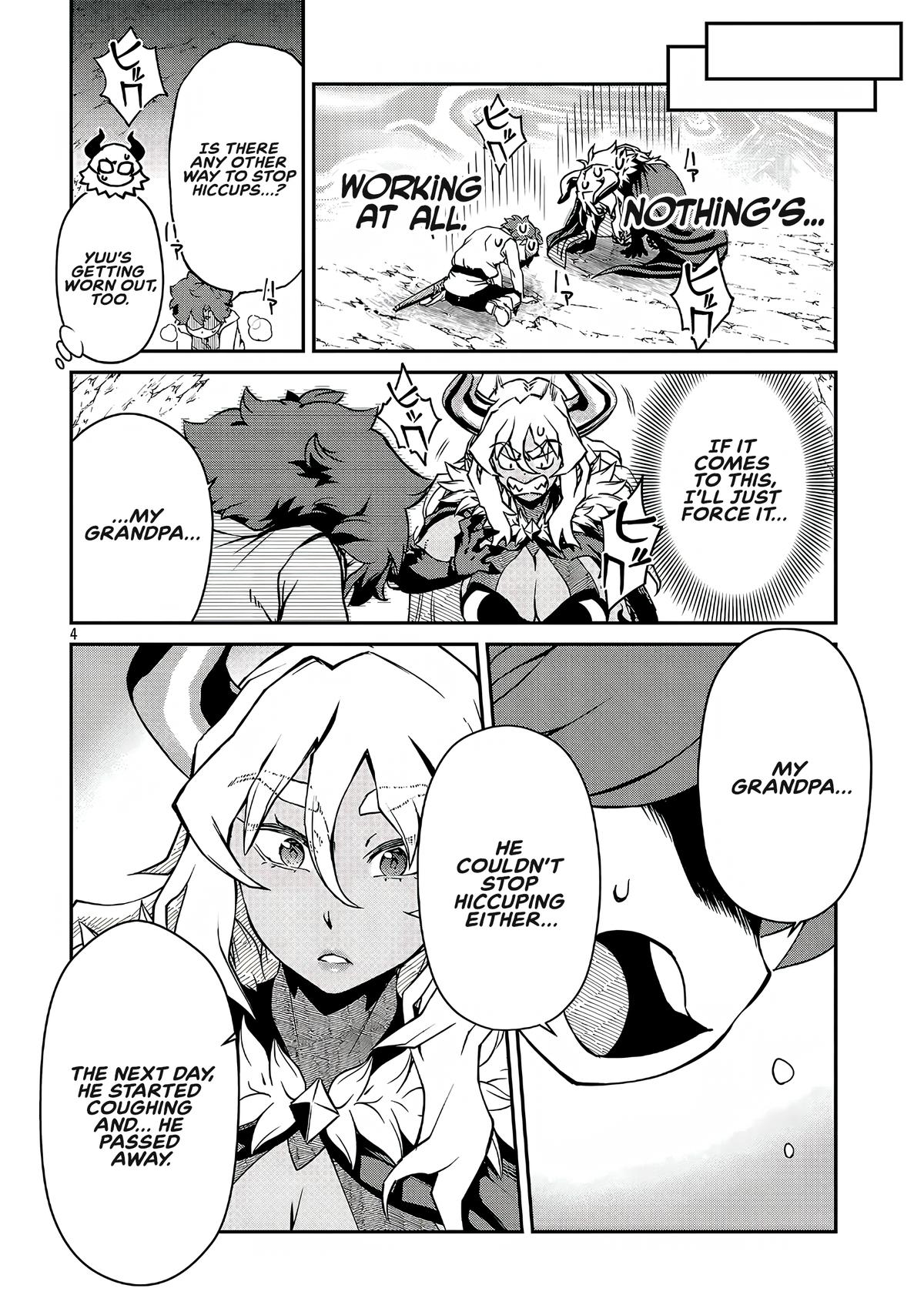 Onnamaou-sama wa Yuusha-kun o Taosenai Chapter 22 - Page 4