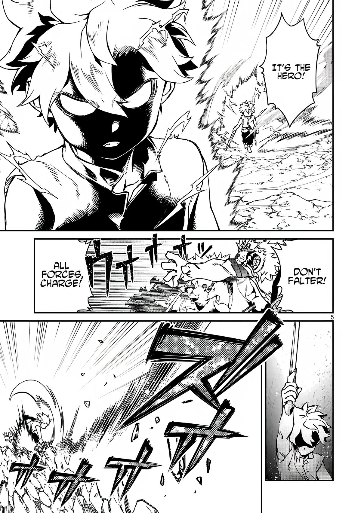 Onnamaou-sama wa Yuusha-kun o Taosenai Chapter 19.1 - Page 5