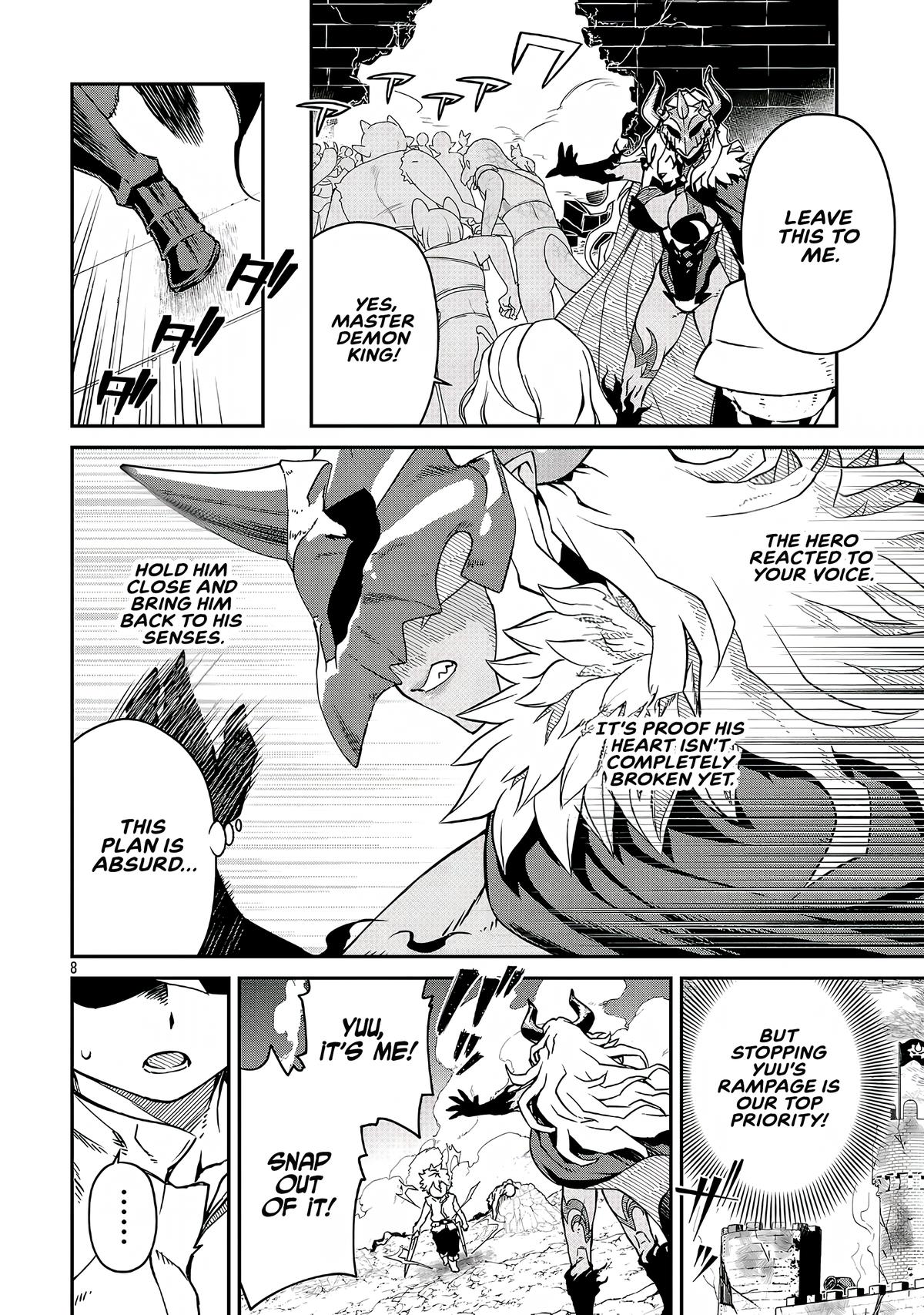 Onnamaou-sama wa Yuusha-kun o Taosenai Chapter 19.1 - Page 8