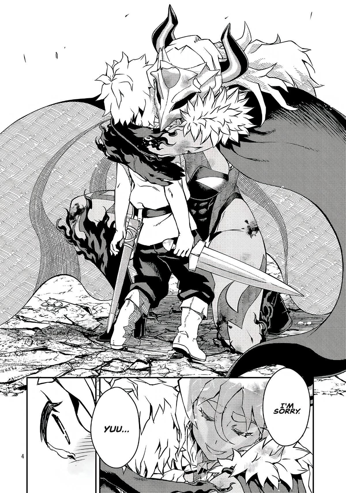 Onnamaou-sama wa Yuusha-kun o Taosenai Chapter 19.2 - Page 5