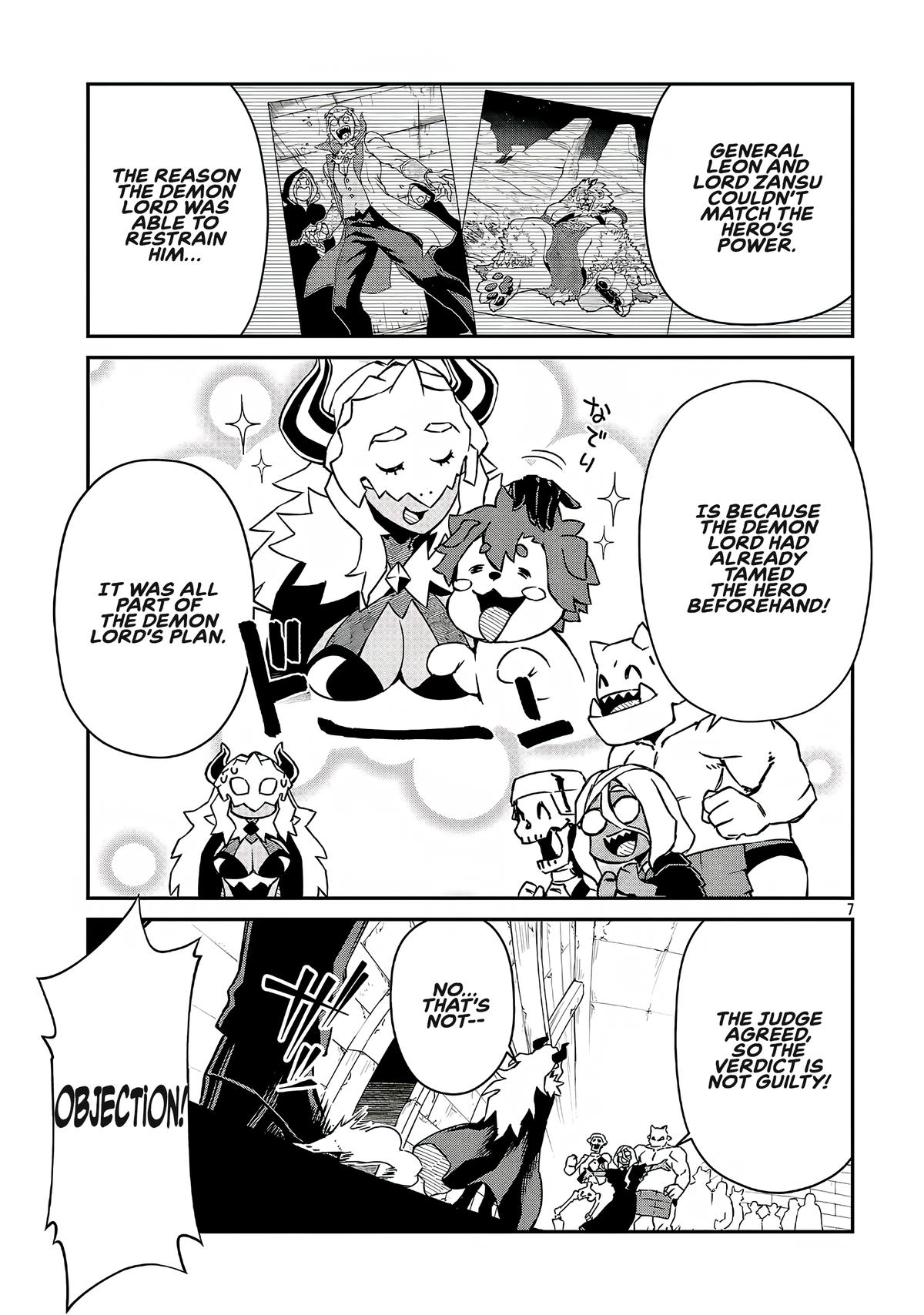 Onnamaou-sama wa Yuusha-kun o Taosenai Chapter 19.2 - Page 8