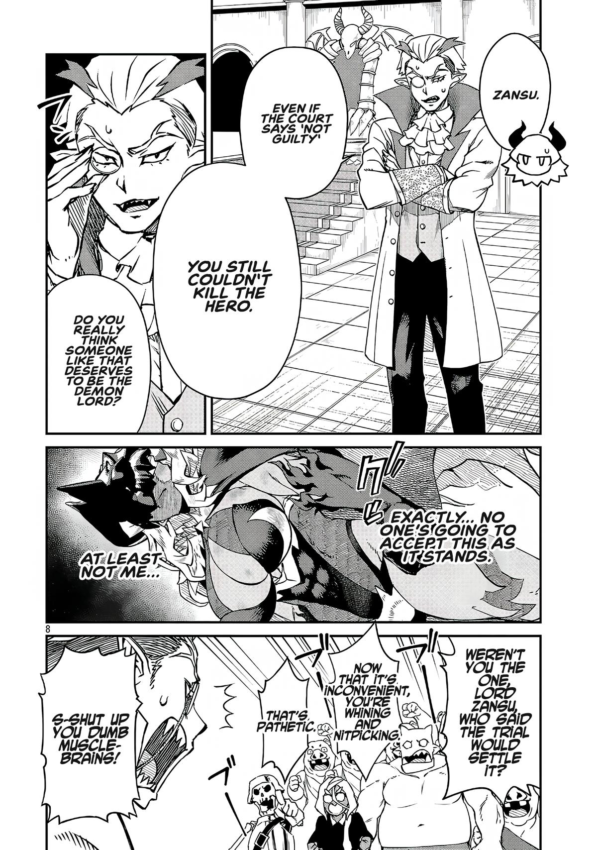 Onnamaou-sama wa Yuusha-kun o Taosenai Chapter 19.2 - Page 9