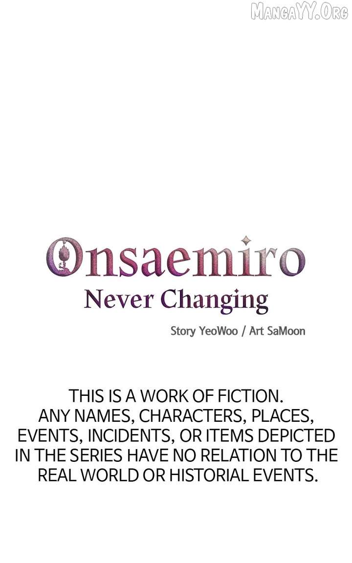 Onsaemiro Chapter 98 - Page 4