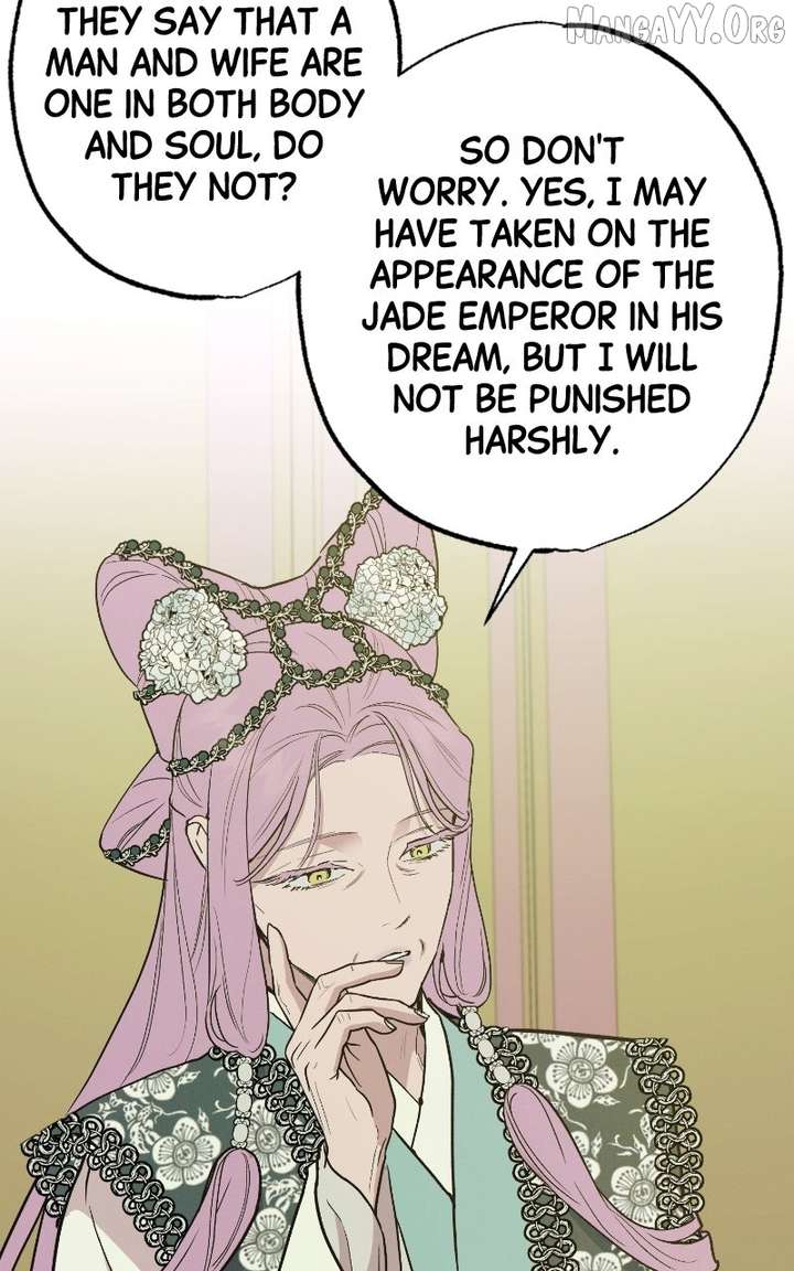 Onsaemiro Chapter 98 - Page 7