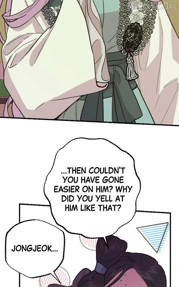 Onsaemiro Chapter 98 - Page 8