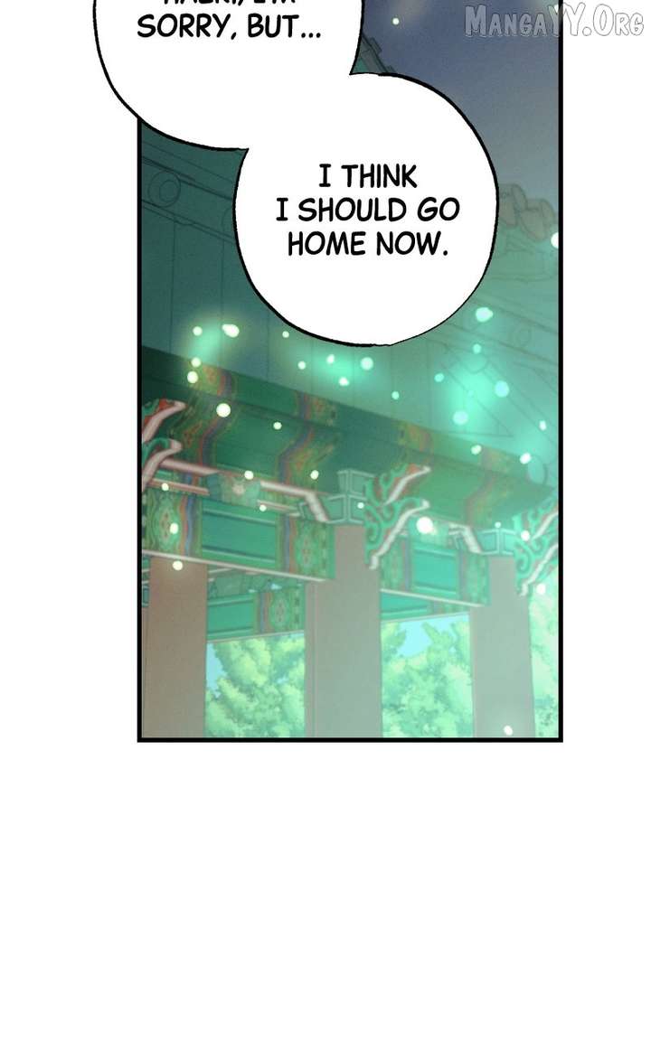 Onsaemiro Chapter 98 - Page 71