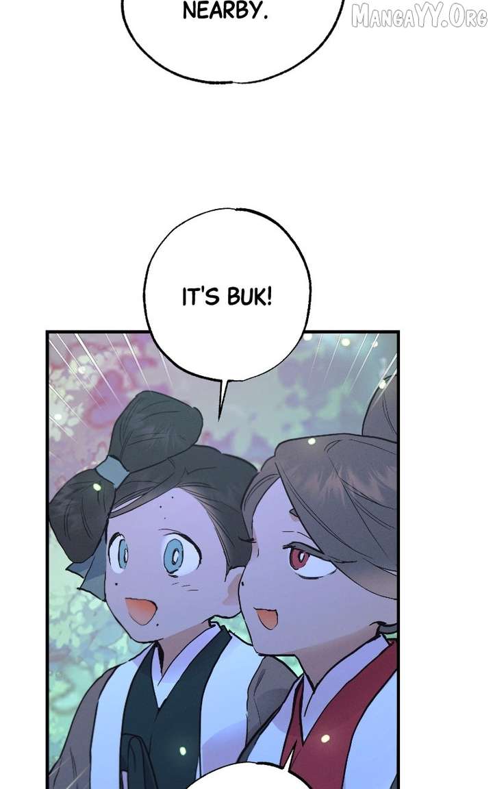 Onsaemiro Chapter 98 - Page 77