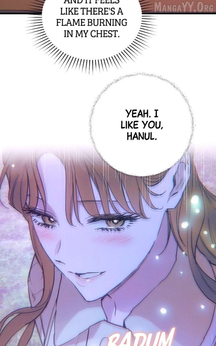 Onsaemiro Chapter 99 - Page 17