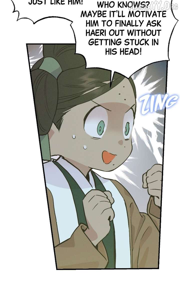 Onsaemiro Chapter 99 - Page 24