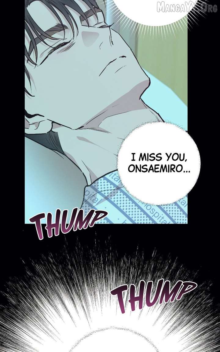 Onsaemiro Chapter 99 - Page 72