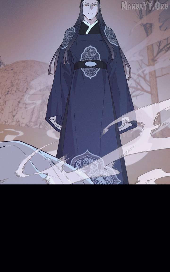 Onsaemiro Chapter 99 - Page 87