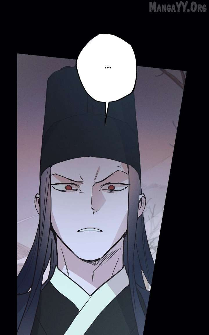 Onsaemiro Chapter 99 - Page 88