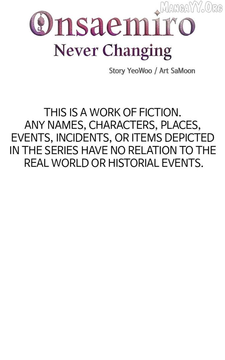 Onsaemiro Chapter 100 - Page 5