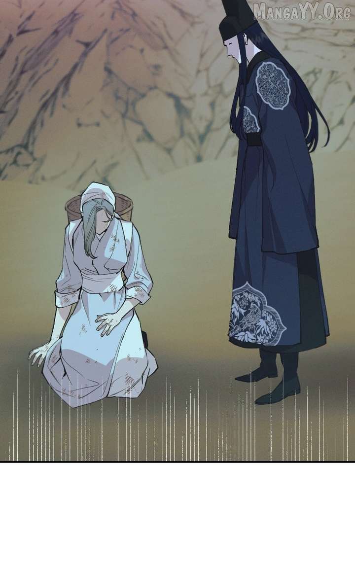 Onsaemiro Chapter 100 - Page 10