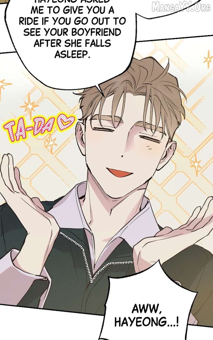 Onsaemiro Chapter 100 - Page 63