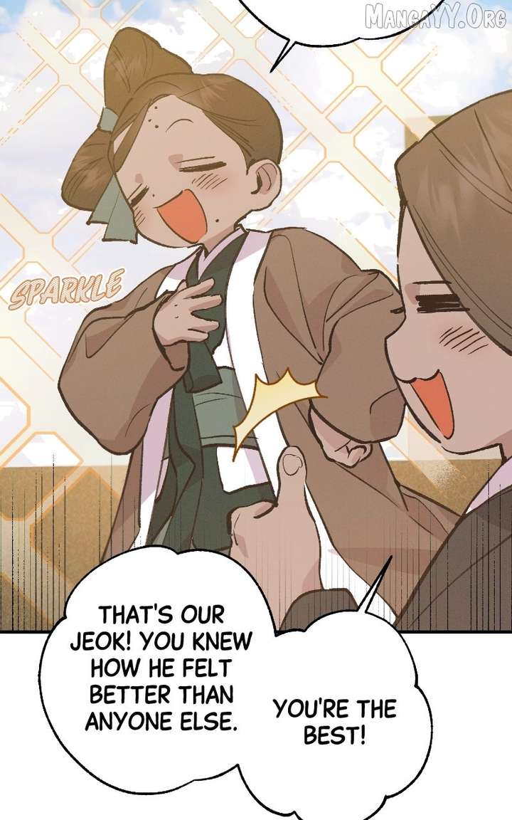 Onsaemiro Chapter 101 - Page 25