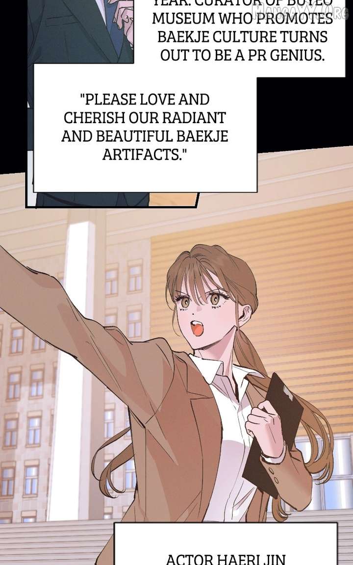 Onsaemiro Chapter 101 - Page 61