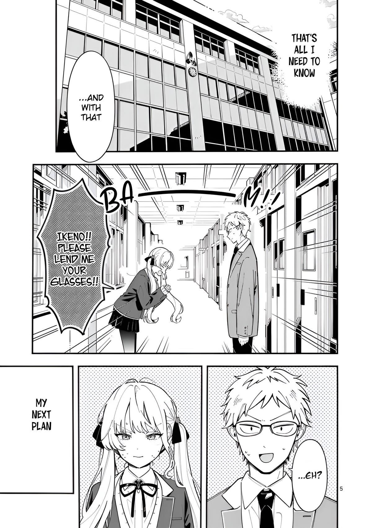 Ookami wa Tsuki ni Koi wo Suru - Chapter 30 - 5