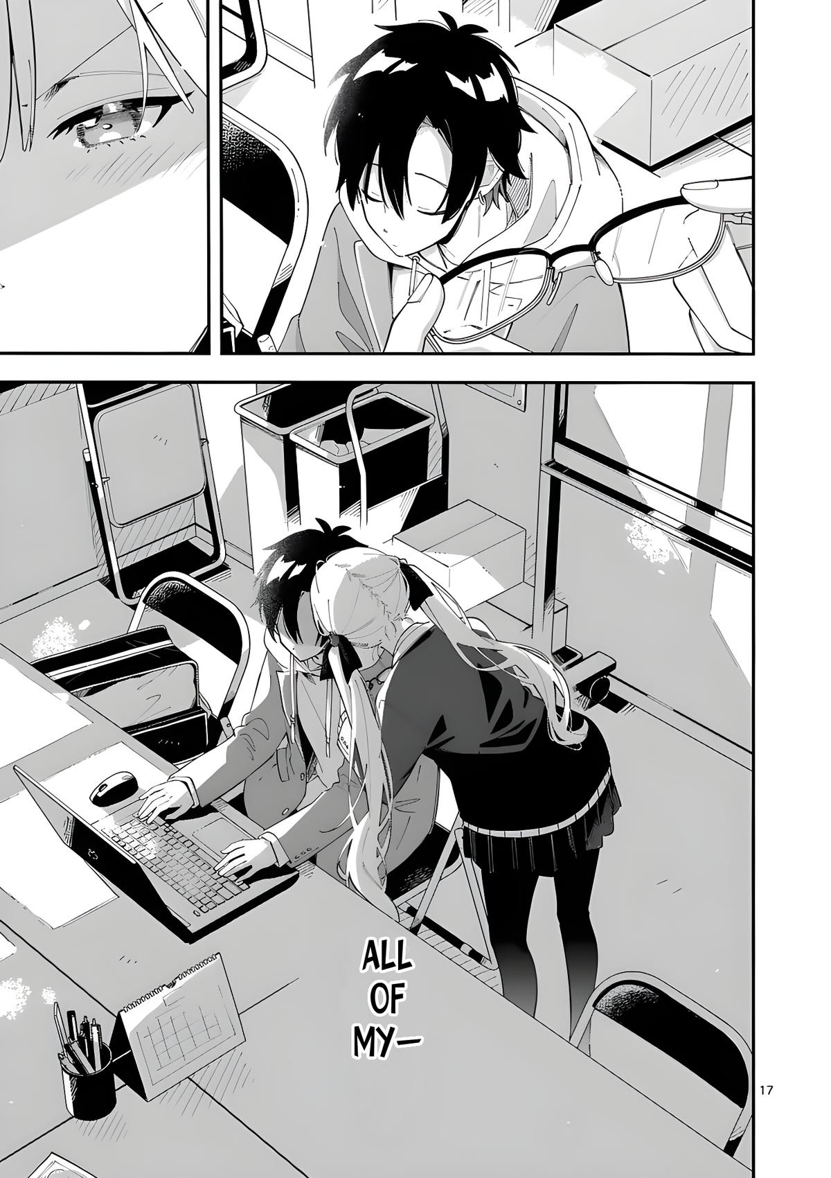 Ookami wa Tsuki ni Koi wo Suru - Chapter 30 - 17