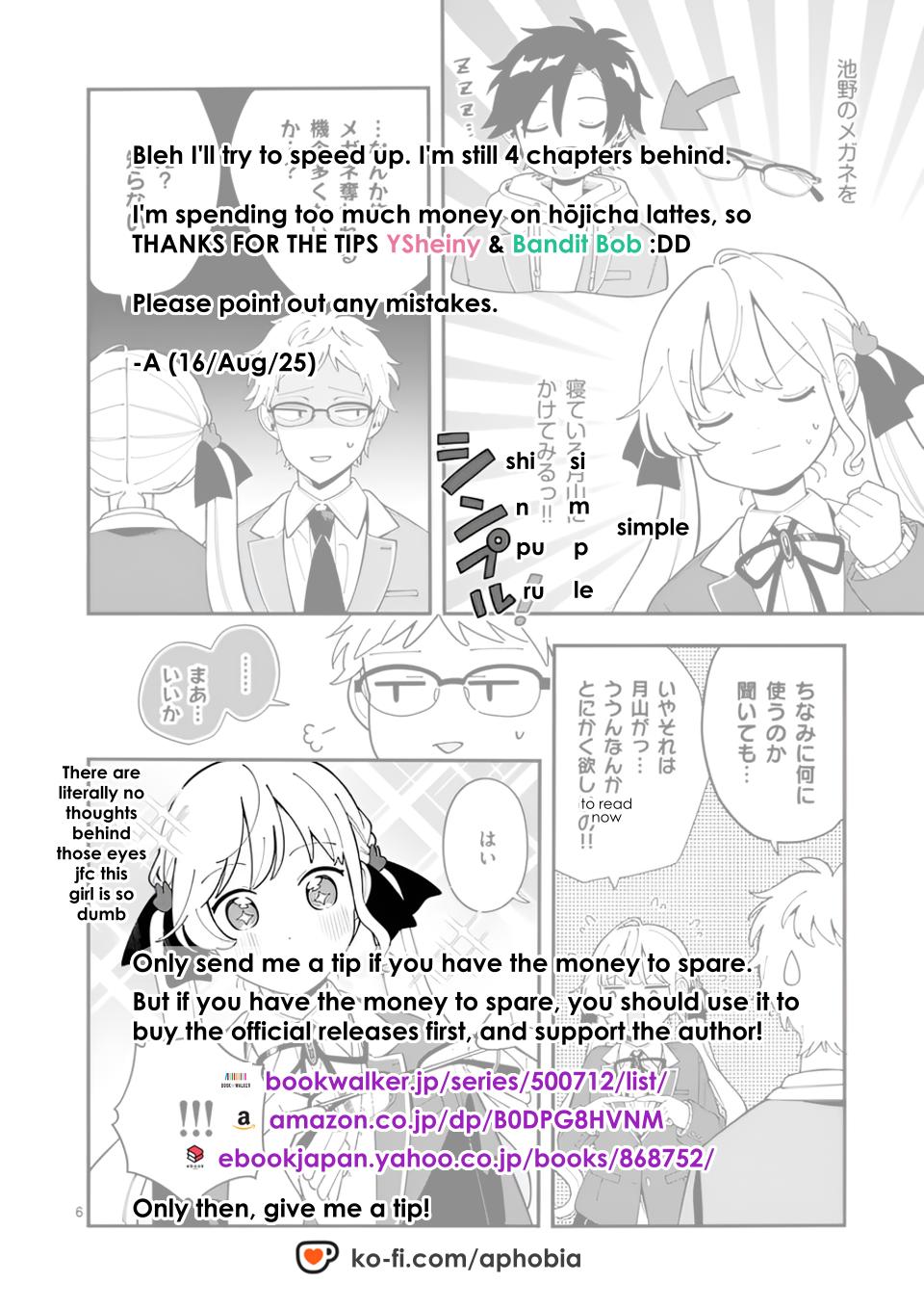 Ookami wa Tsuki ni Koi wo Suru - Chapter 30 - 19