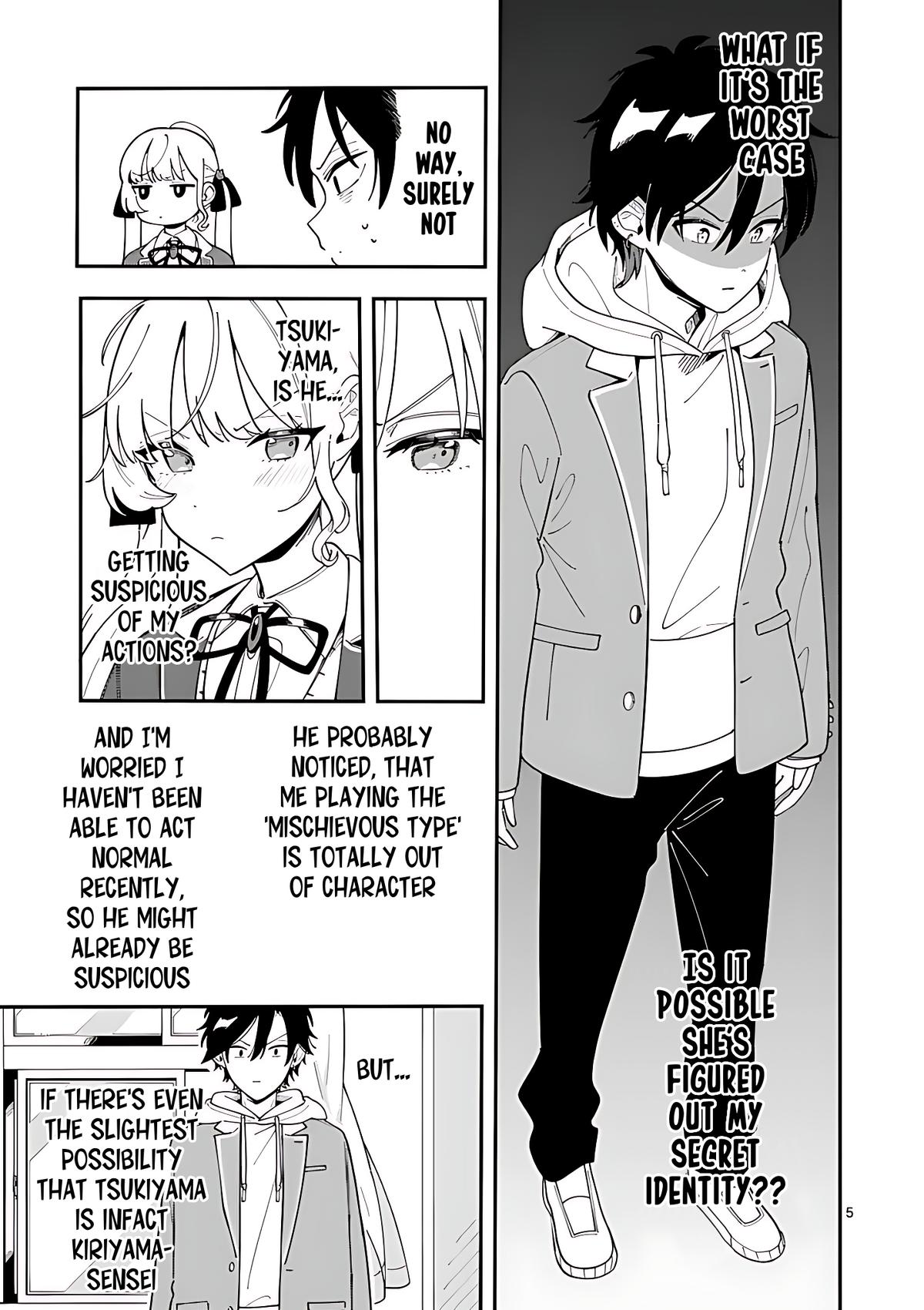 Ookami wa Tsuki ni Koi wo Suru Chapter 31 - Page 5