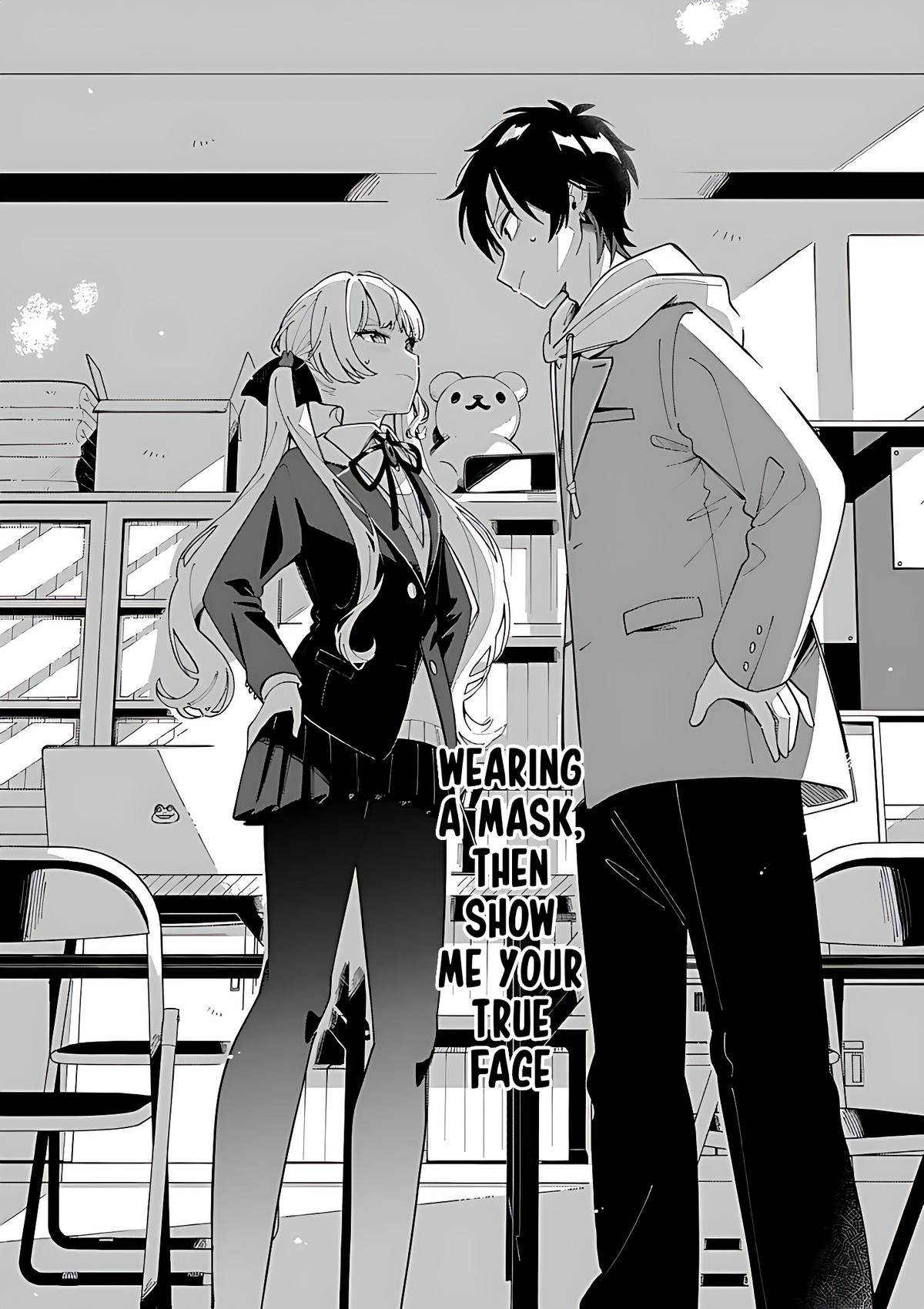 Ookami wa Tsuki ni Koi wo Suru Chapter 31 - Page 10