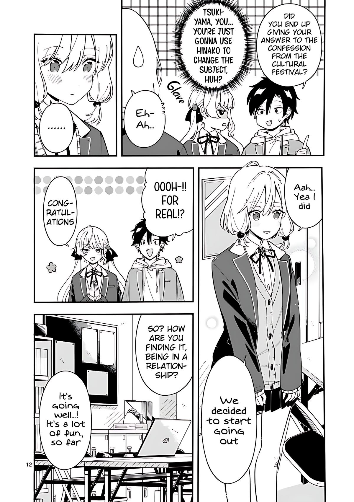 Ookami wa Tsuki ni Koi wo Suru Chapter 31 - Page 12