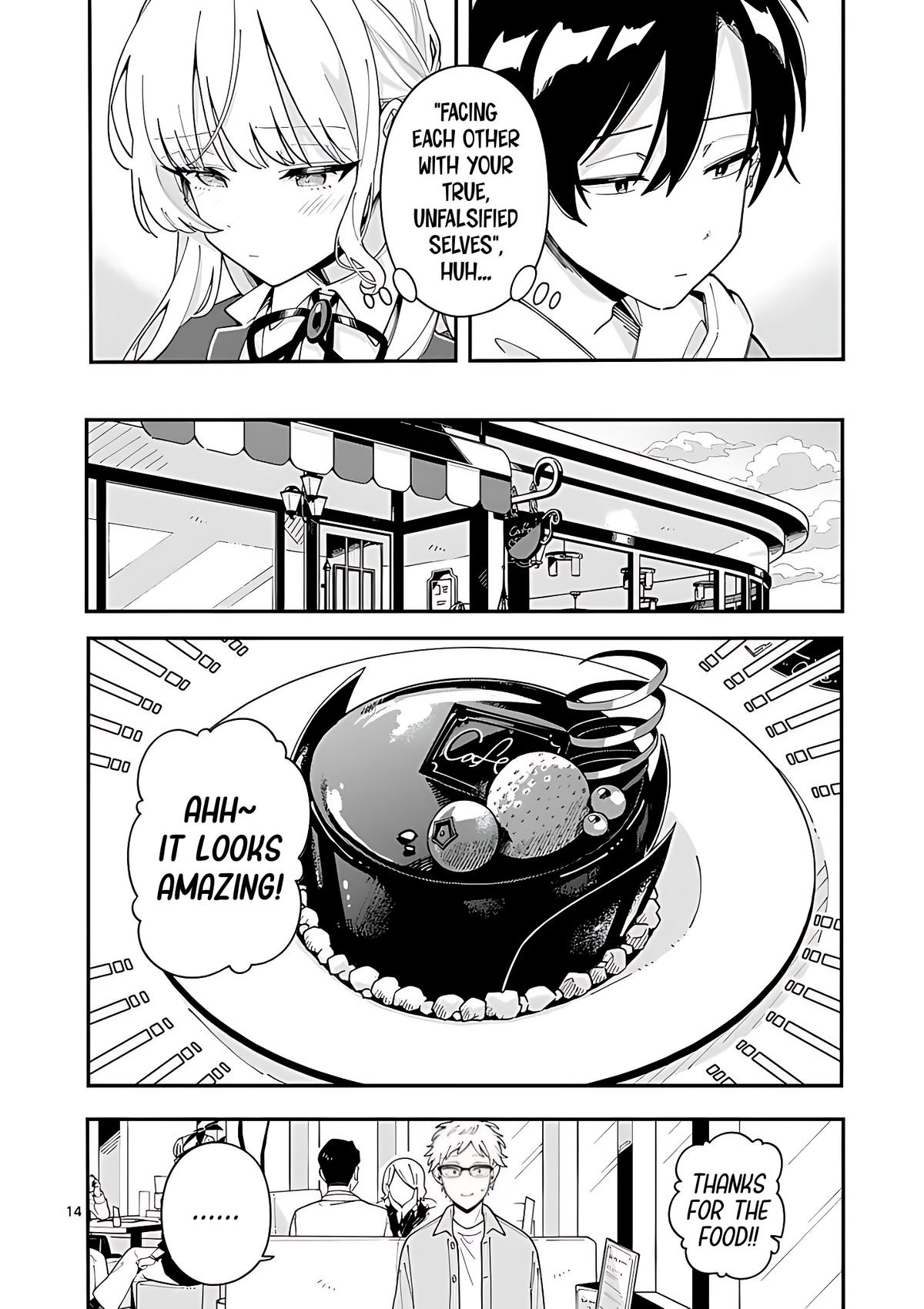 Ookami wa Tsuki ni Koi wo Suru Chapter 31 - Page 14