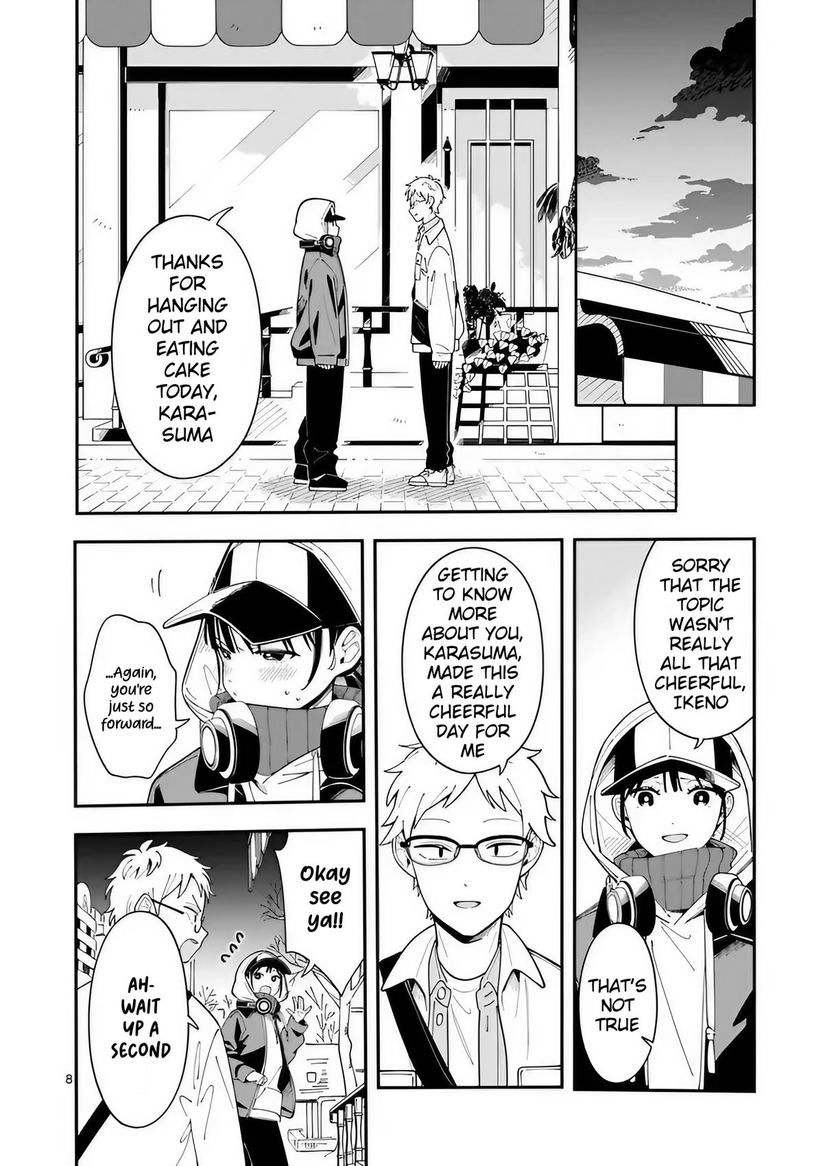 Ookami wa Tsuki ni Koi wo Suru Chapter 32 - Page 5