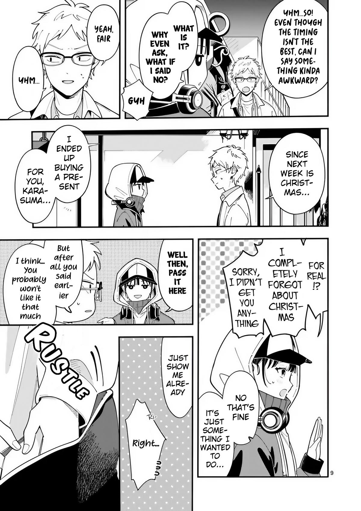 Ookami wa Tsuki ni Koi wo Suru Chapter 32 - Page 6