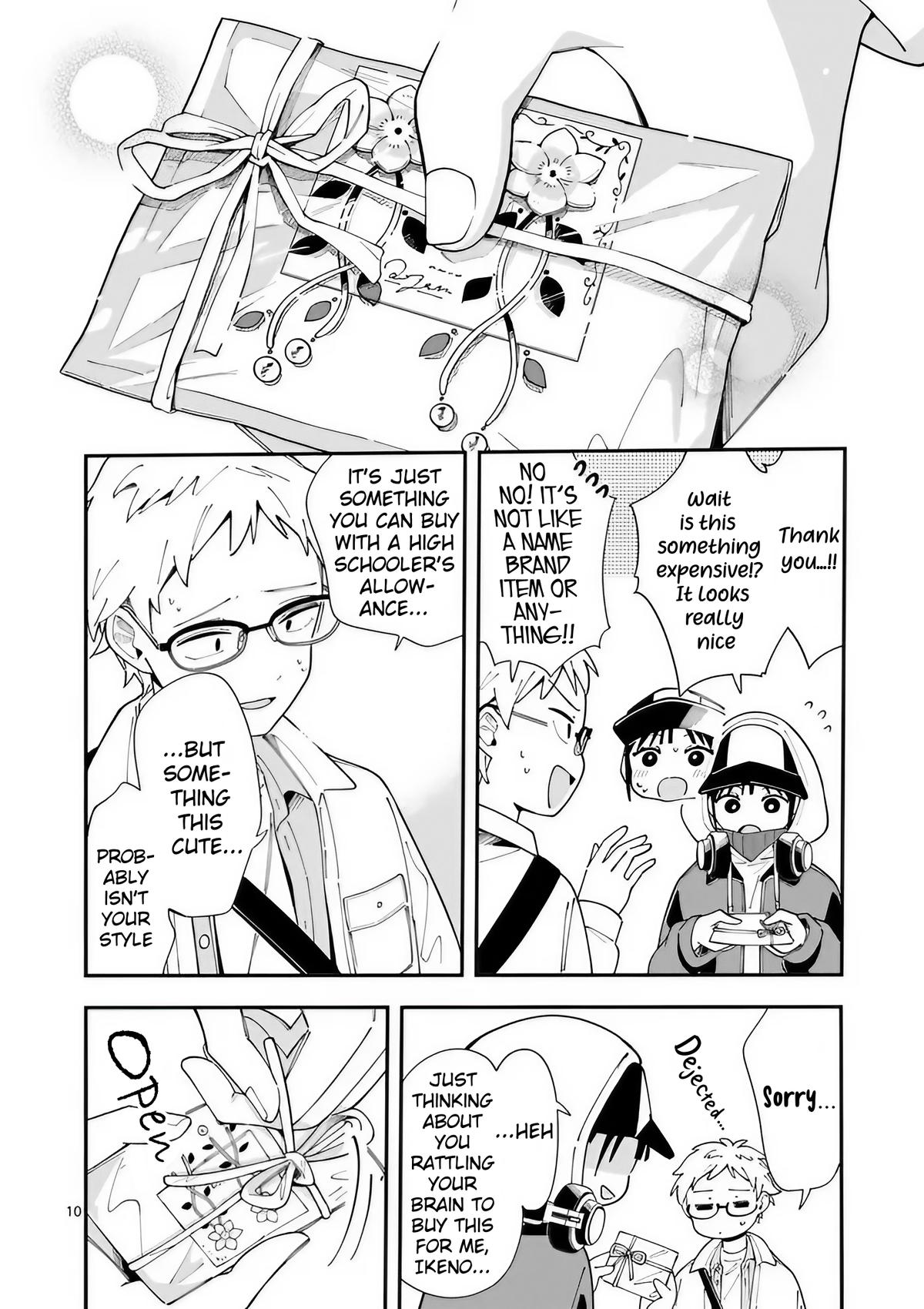 Ookami wa Tsuki ni Koi wo Suru Chapter 32 - Page 7