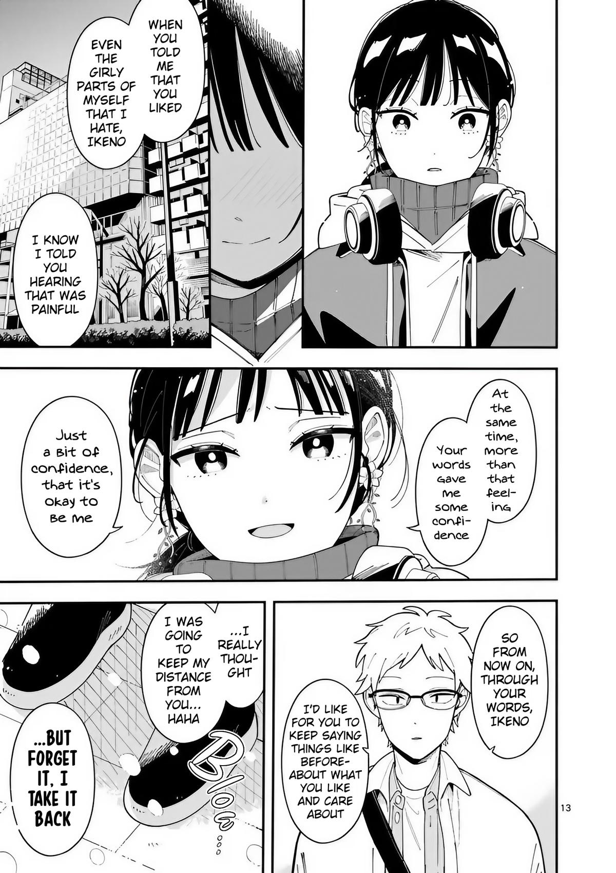 Ookami wa Tsuki ni Koi wo Suru Chapter 32 - Page 10