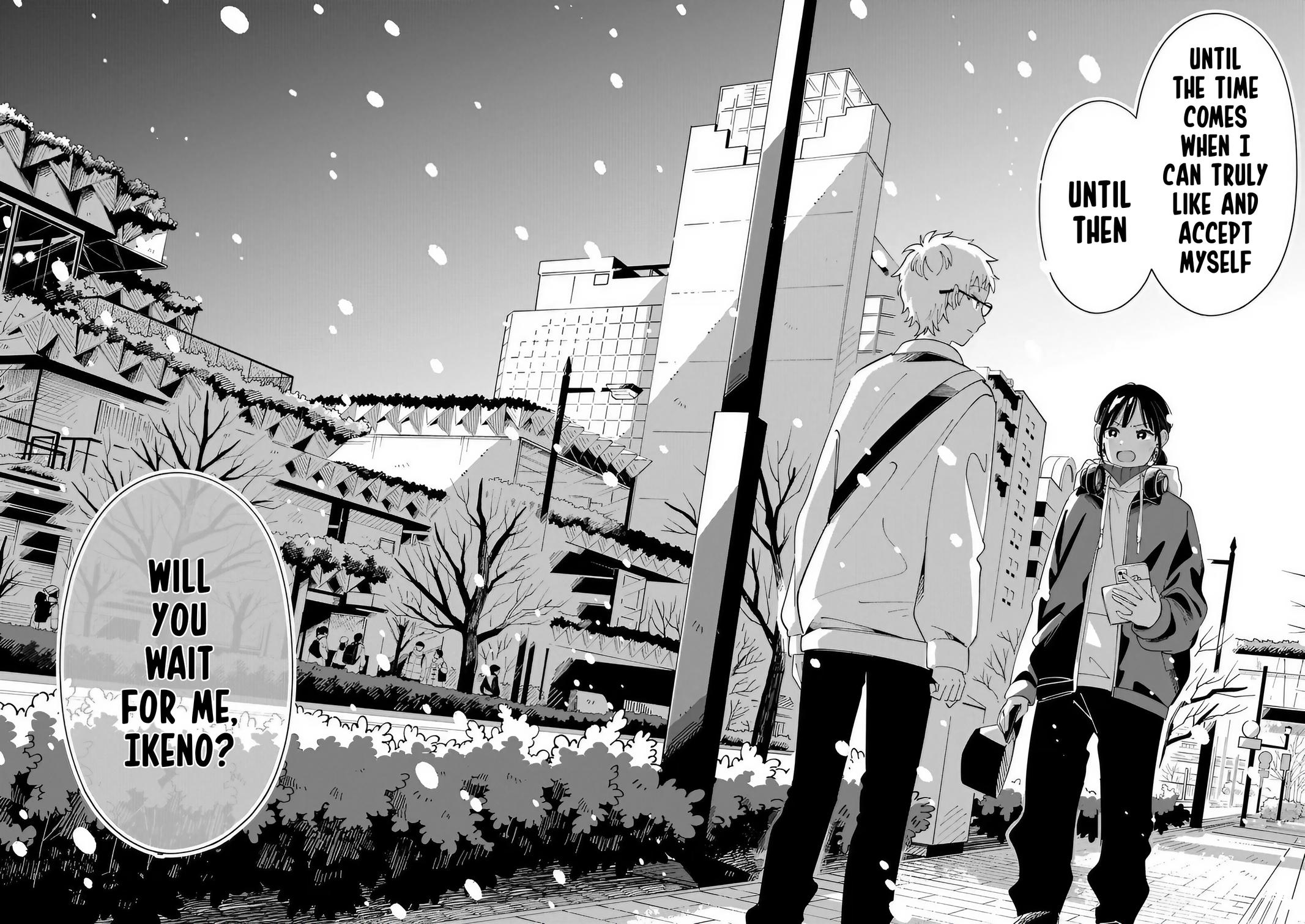 Ookami wa Tsuki ni Koi wo Suru Chapter 32 - Page 13