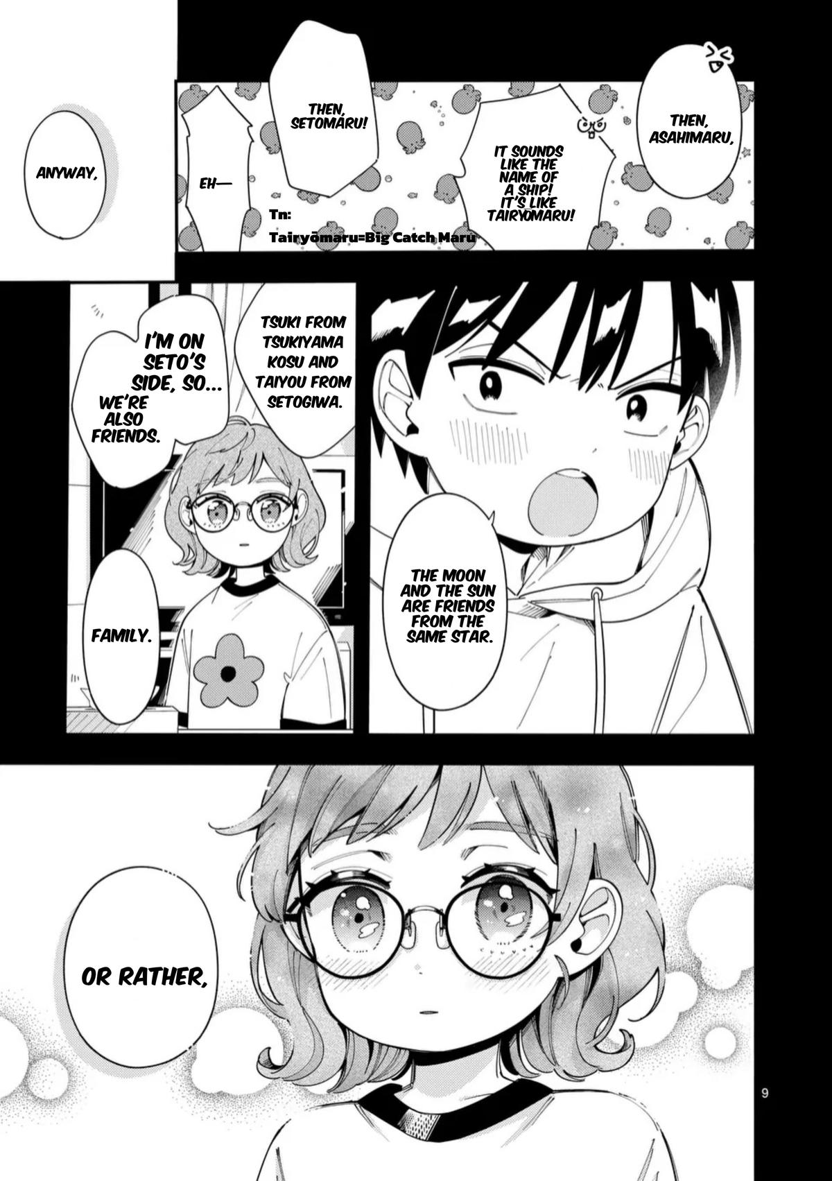 Ookami wa Tsuki ni Koi wo Suru Chapter 35 - Page 8