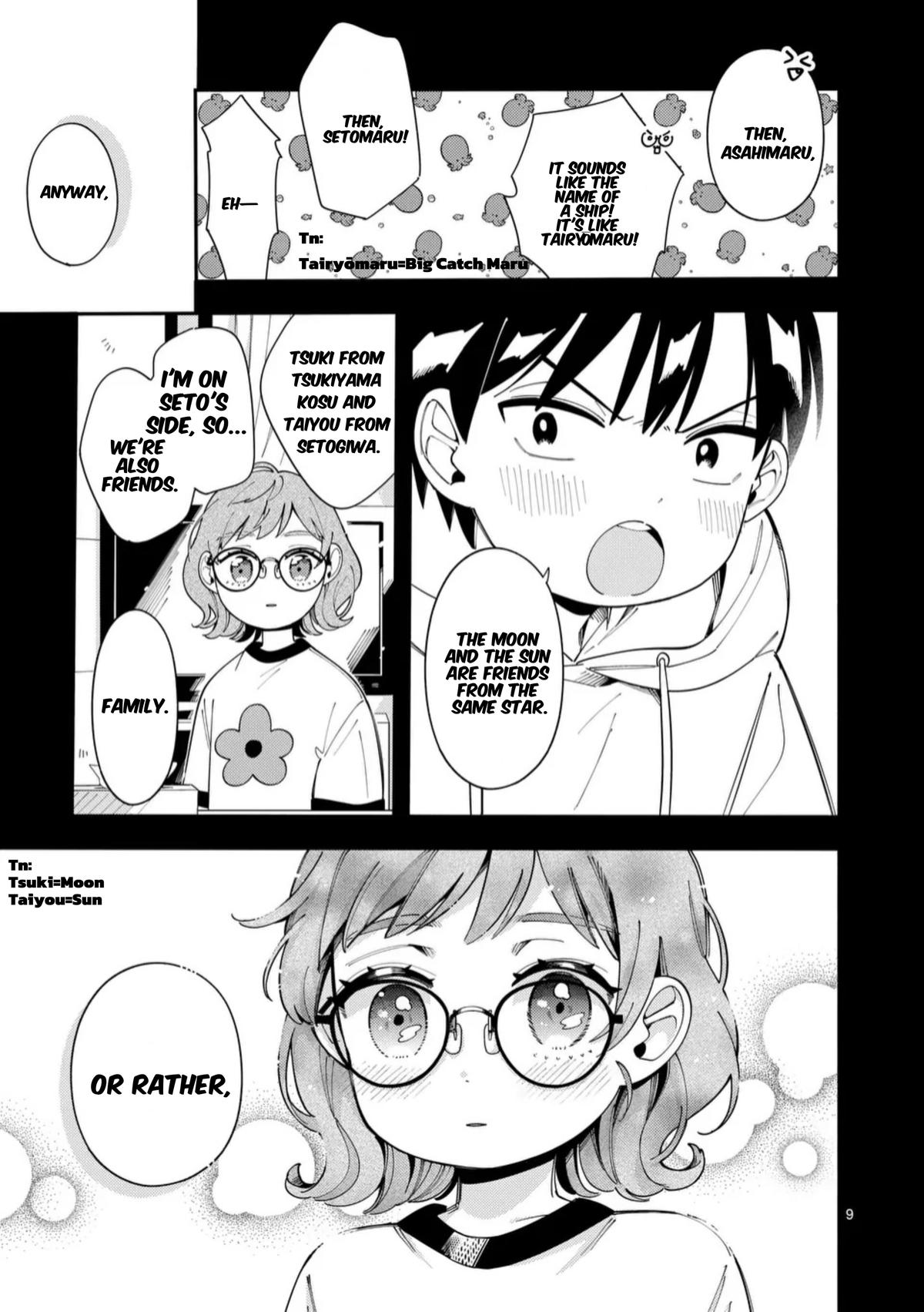 Ookami wa Tsuki ni Koi wo Suru Chapter 35 - Page 9