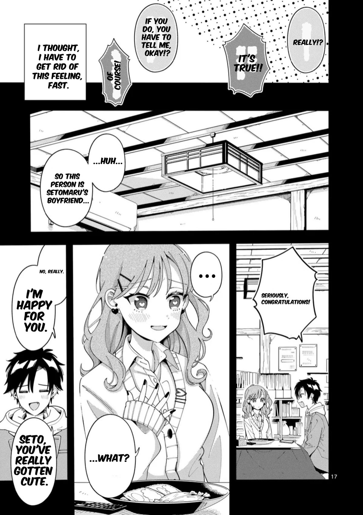 Ookami wa Tsuki ni Koi wo Suru Chapter 35 - Page 17