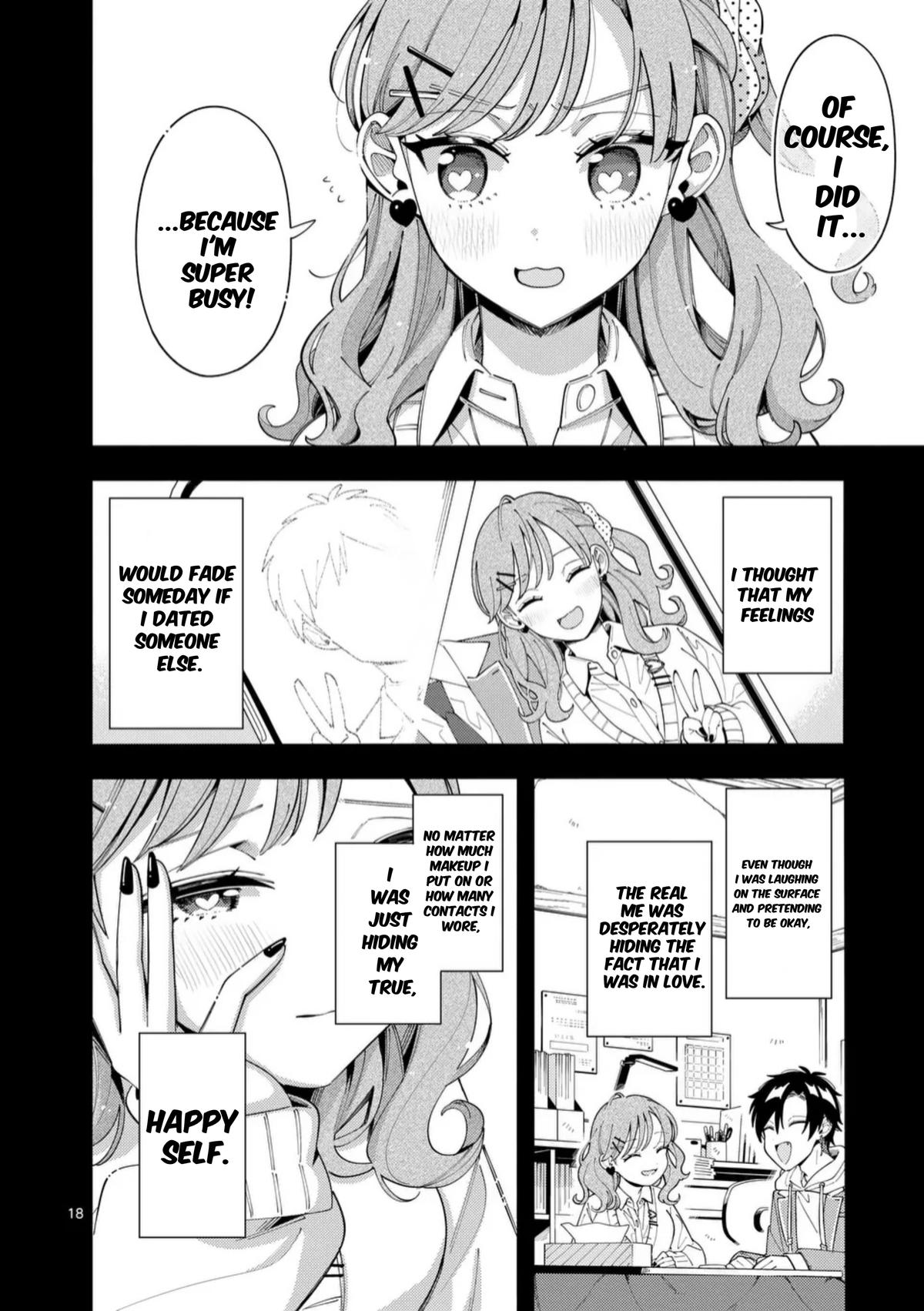 Ookami wa Tsuki ni Koi wo Suru Chapter 35 - Page 18