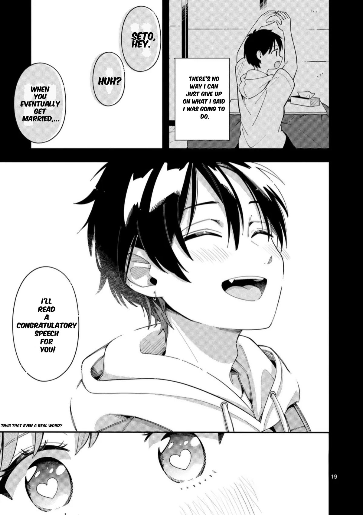 Ookami wa Tsuki ni Koi wo Suru Chapter 35 - Page 19