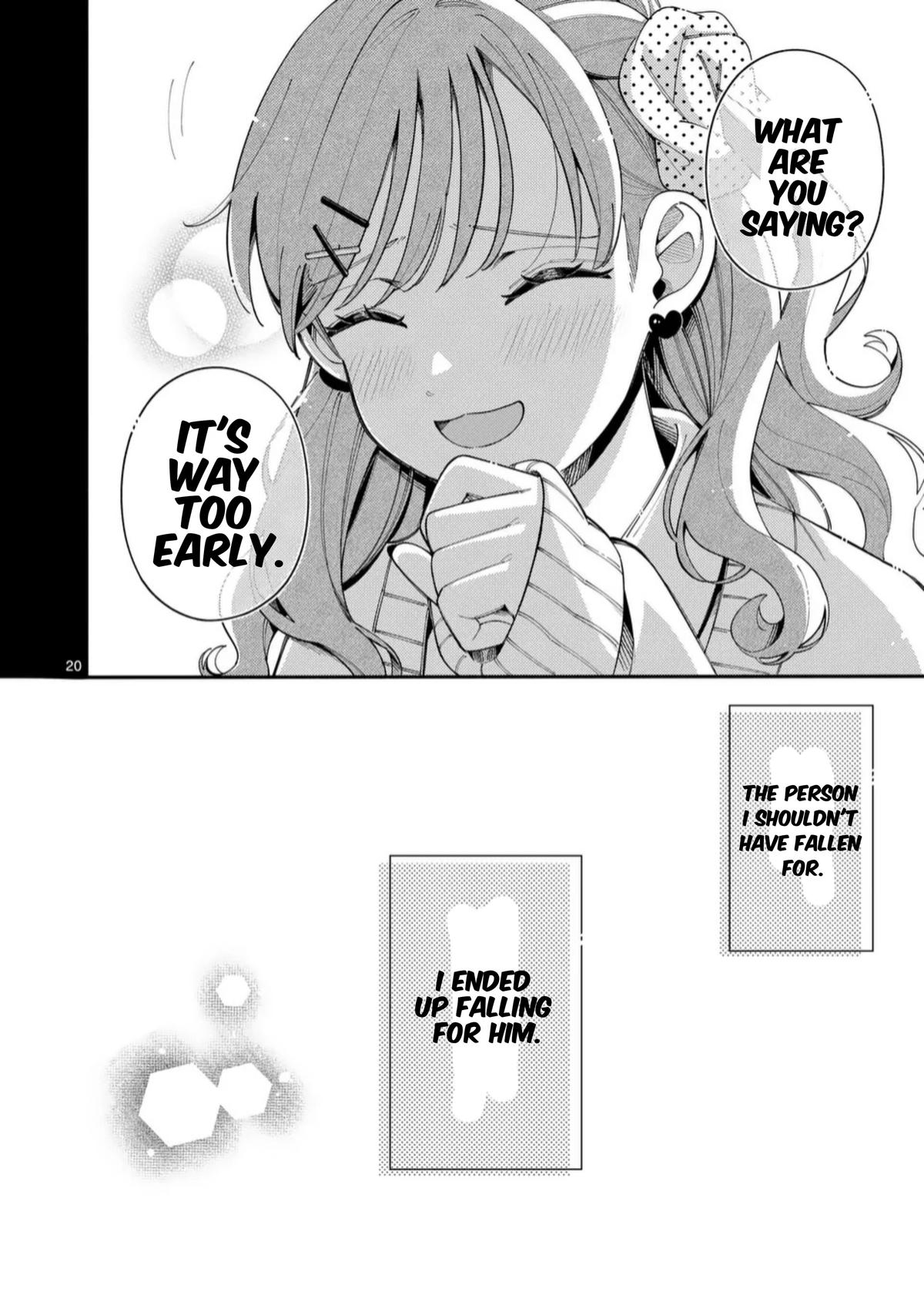 Ookami wa Tsuki ni Koi wo Suru Chapter 35 - Page 20