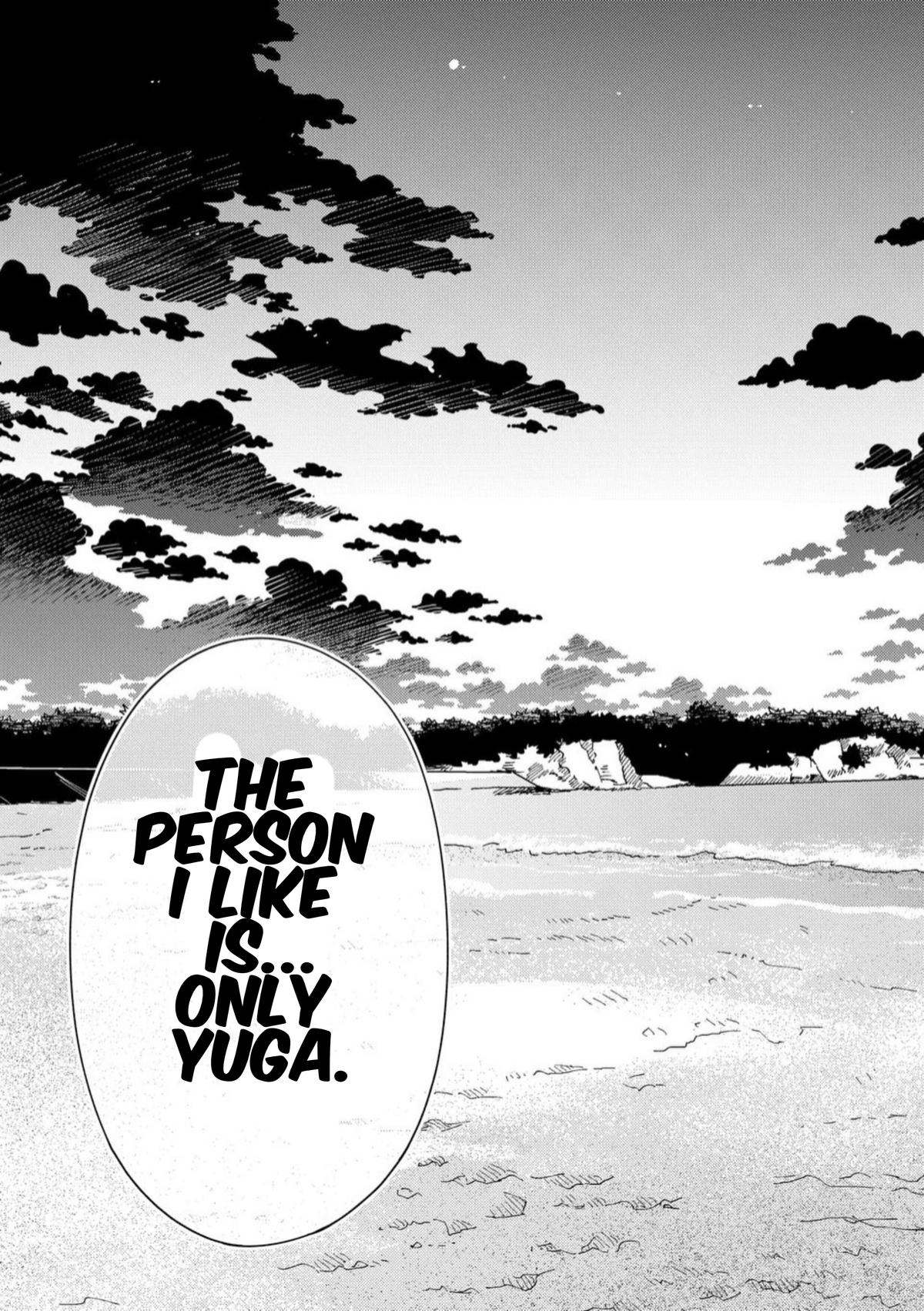 Ookami wa Tsuki ni Koi wo Suru Chapter 36 - Page 4