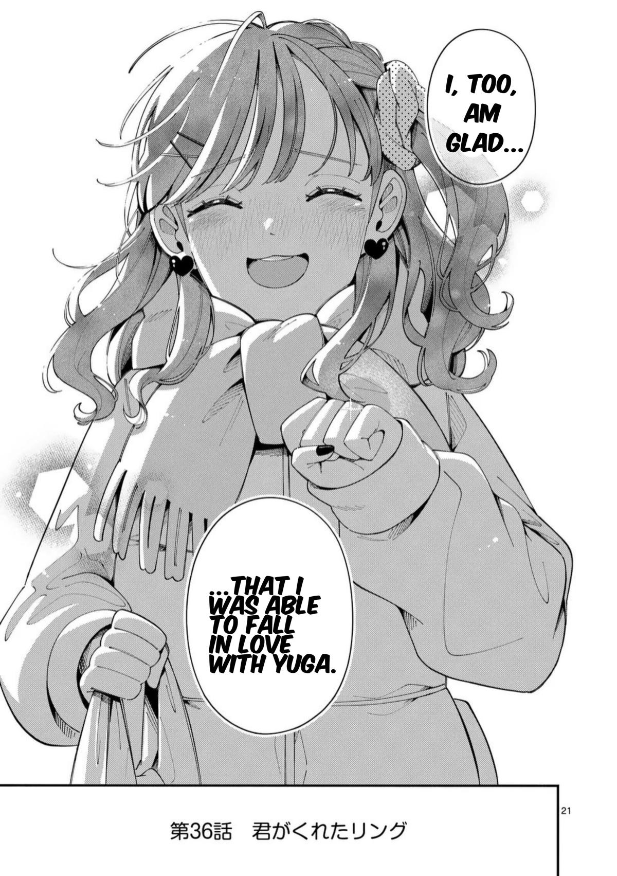 Ookami wa Tsuki ni Koi wo Suru Chapter 36 - Page 18