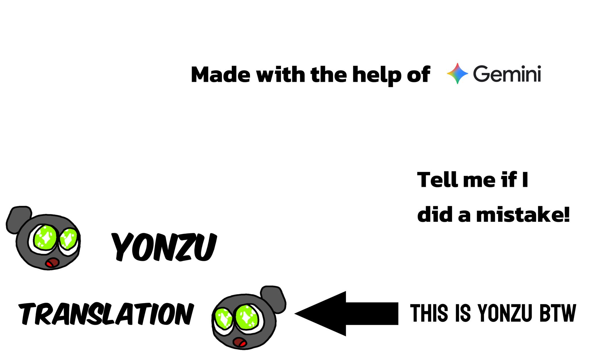 Ookami wa Tsuki ni Koi wo Suru Chapter 36 - Page 19