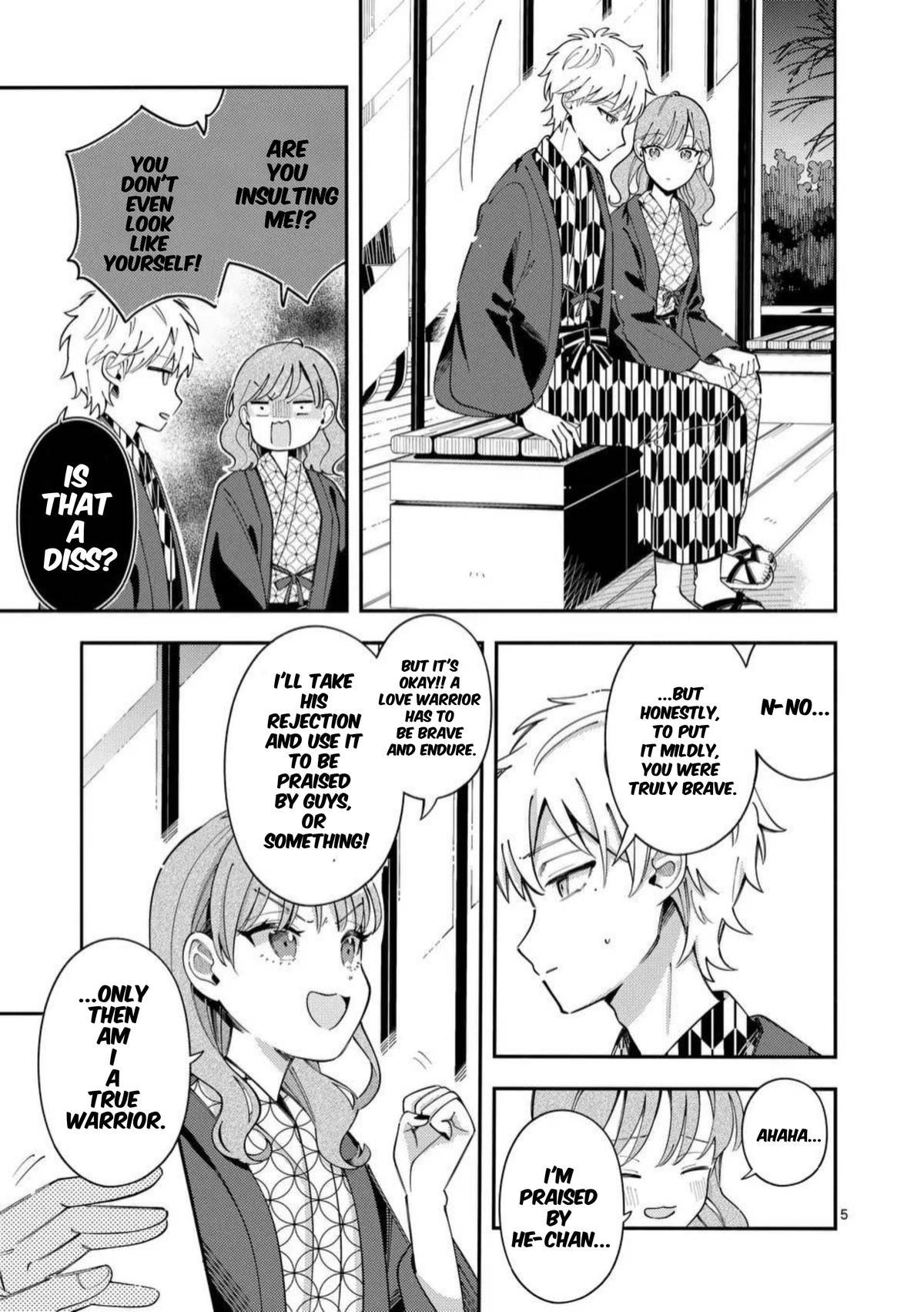 Ookami wa Tsuki ni Koi wo Suru Chapter 37 - Page 5