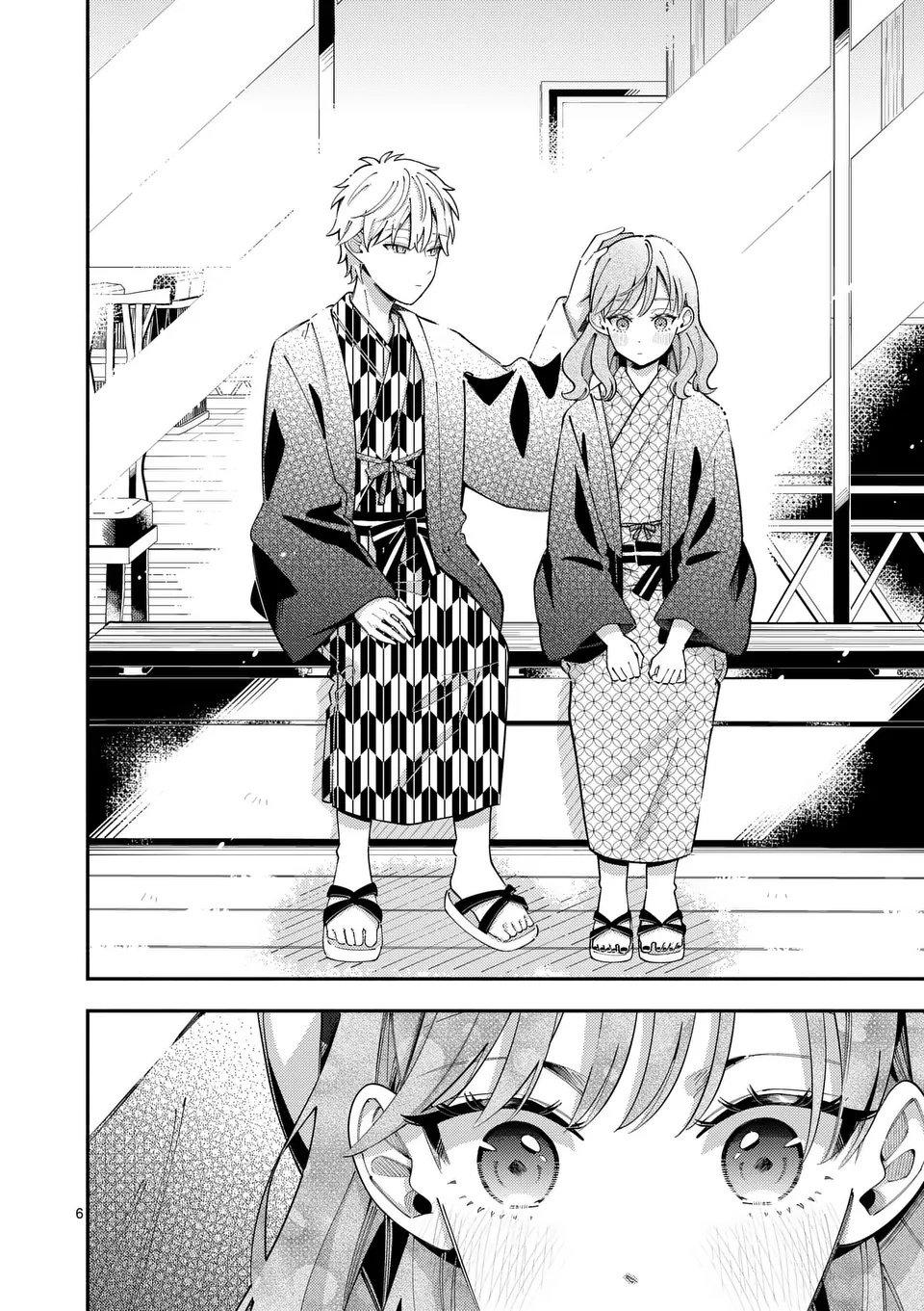 Ookami wa Tsuki ni Koi wo Suru Chapter 37 - Page 6