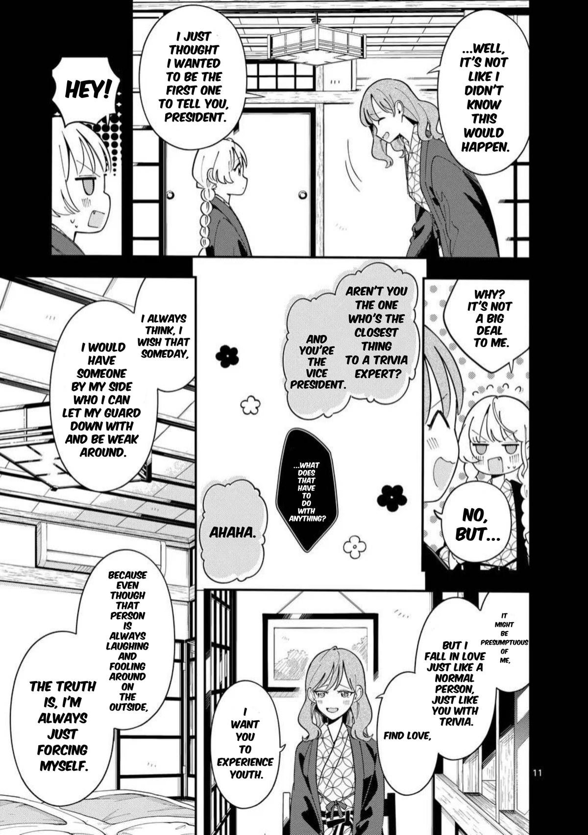 Ookami wa Tsuki ni Koi wo Suru Chapter 37 - Page 10