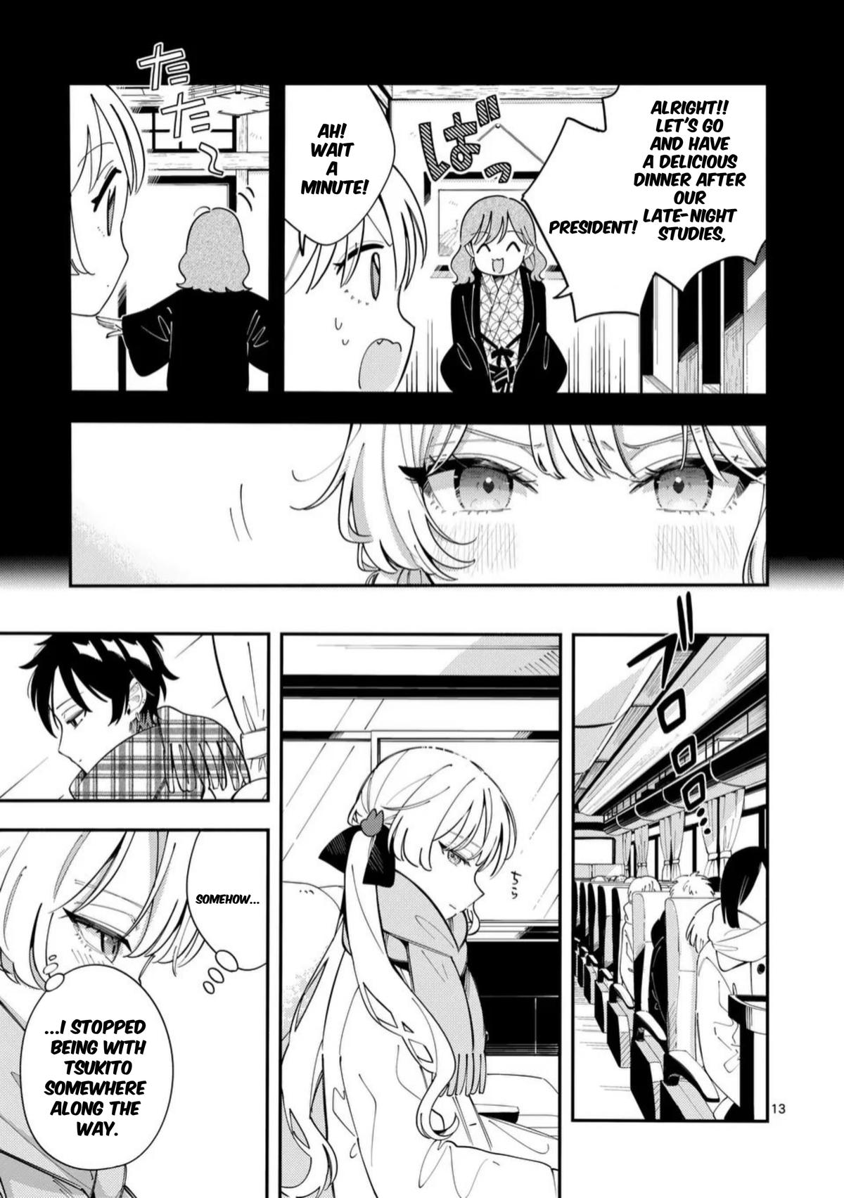 Ookami wa Tsuki ni Koi wo Suru Chapter 37 - Page 12