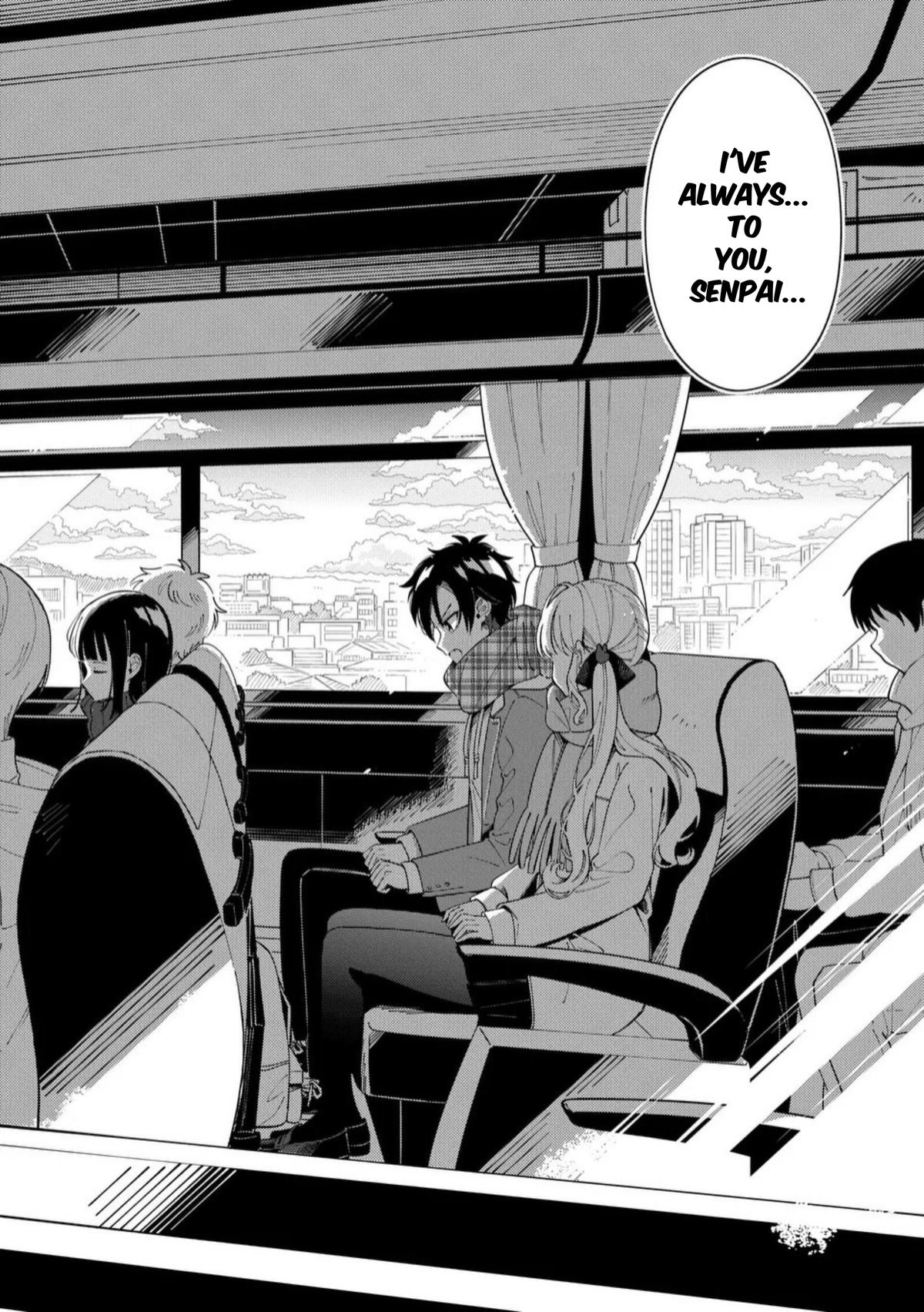 Ookami wa Tsuki ni Koi wo Suru Chapter 37 - Page 15