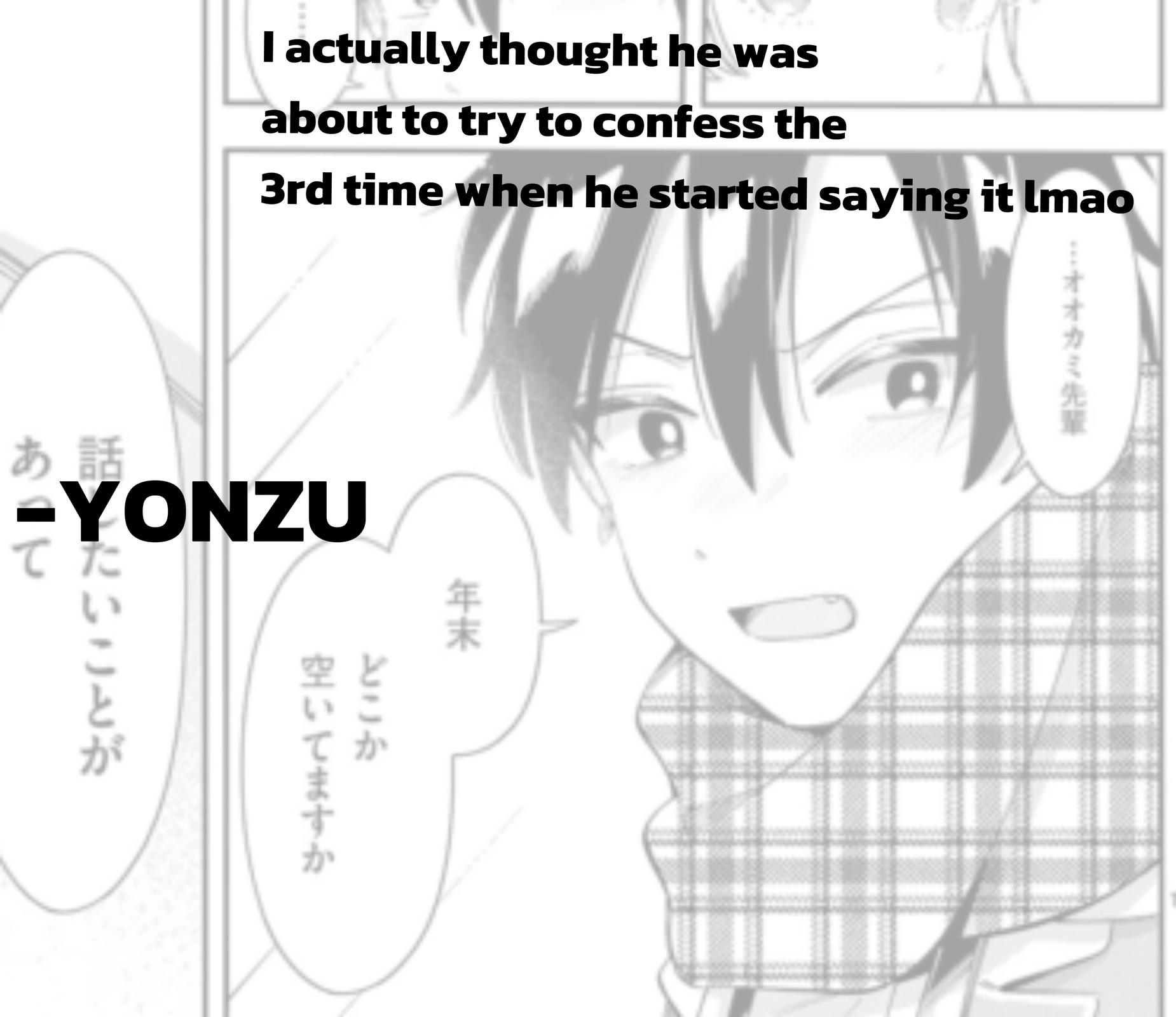 Ookami wa Tsuki ni Koi wo Suru Chapter 37 - Page 18